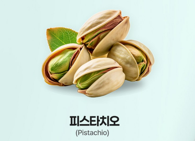잠 잘 오는 법 & 식물성 멜라토닌 효능 효과, 수면에 도움될까? 3 image 33