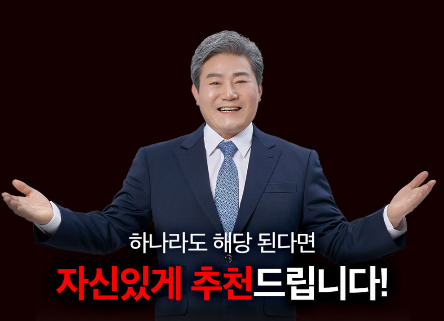 사군자의 주요 효능과 건강 효과 4 image 28